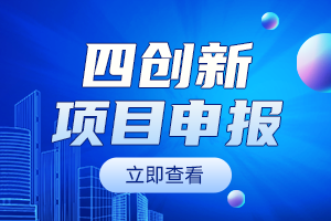 漂浮窗