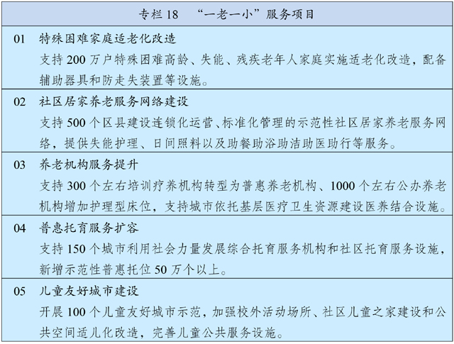 1741834152603.jpg