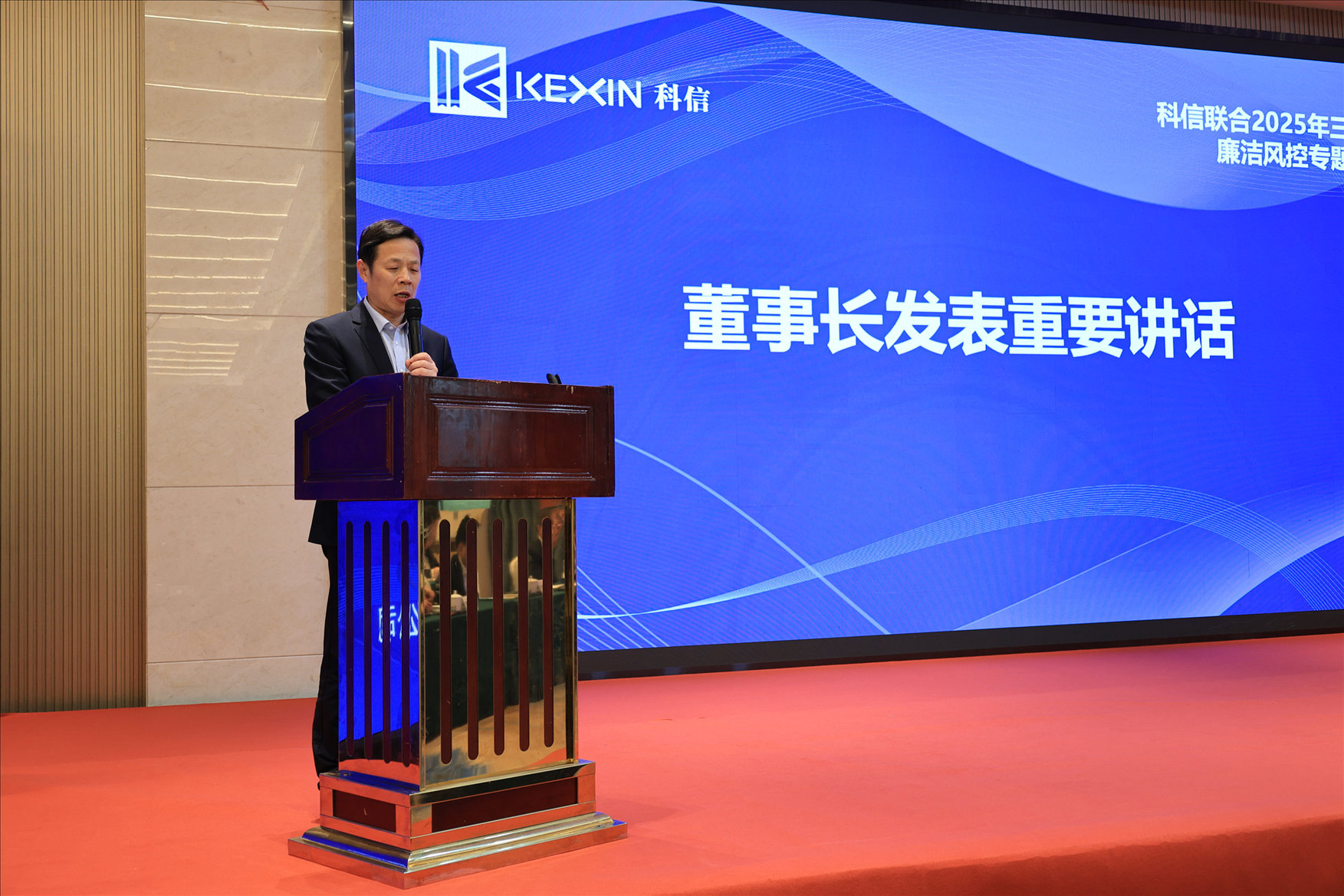 1762745518925182.jpg 罗董_已压缩.jpg