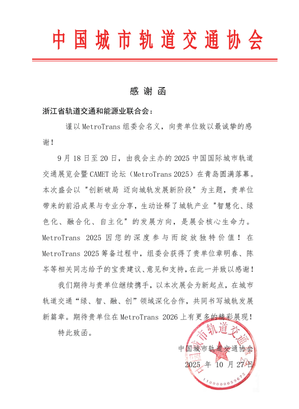 1762914745312657.png 图片001.png