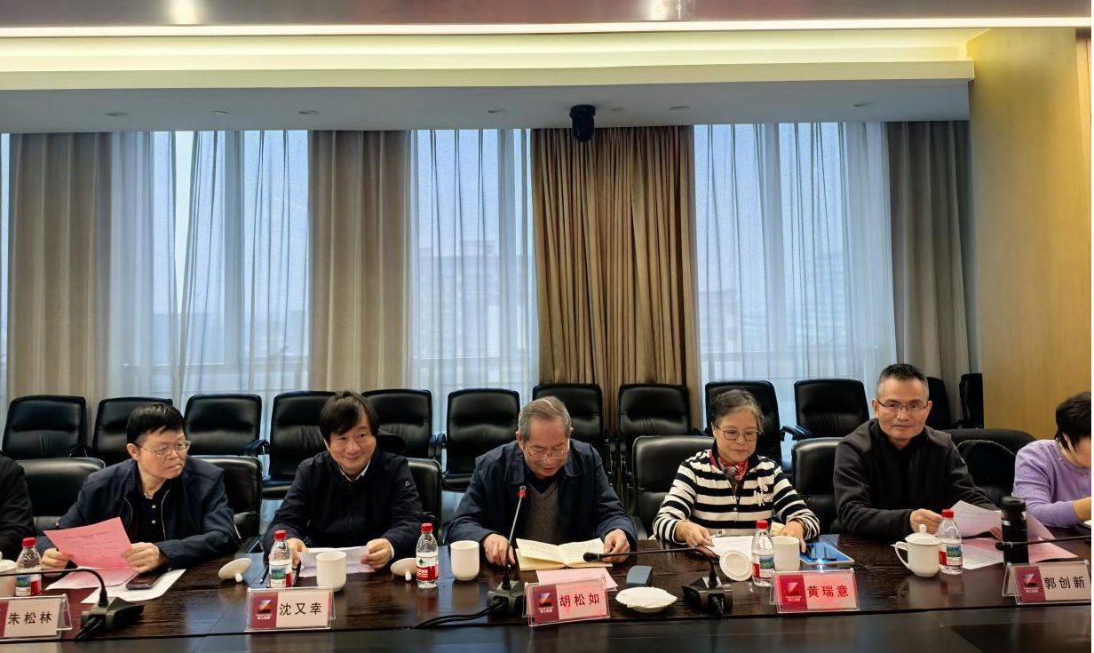 1763447615271923.png 图片2 (1).png