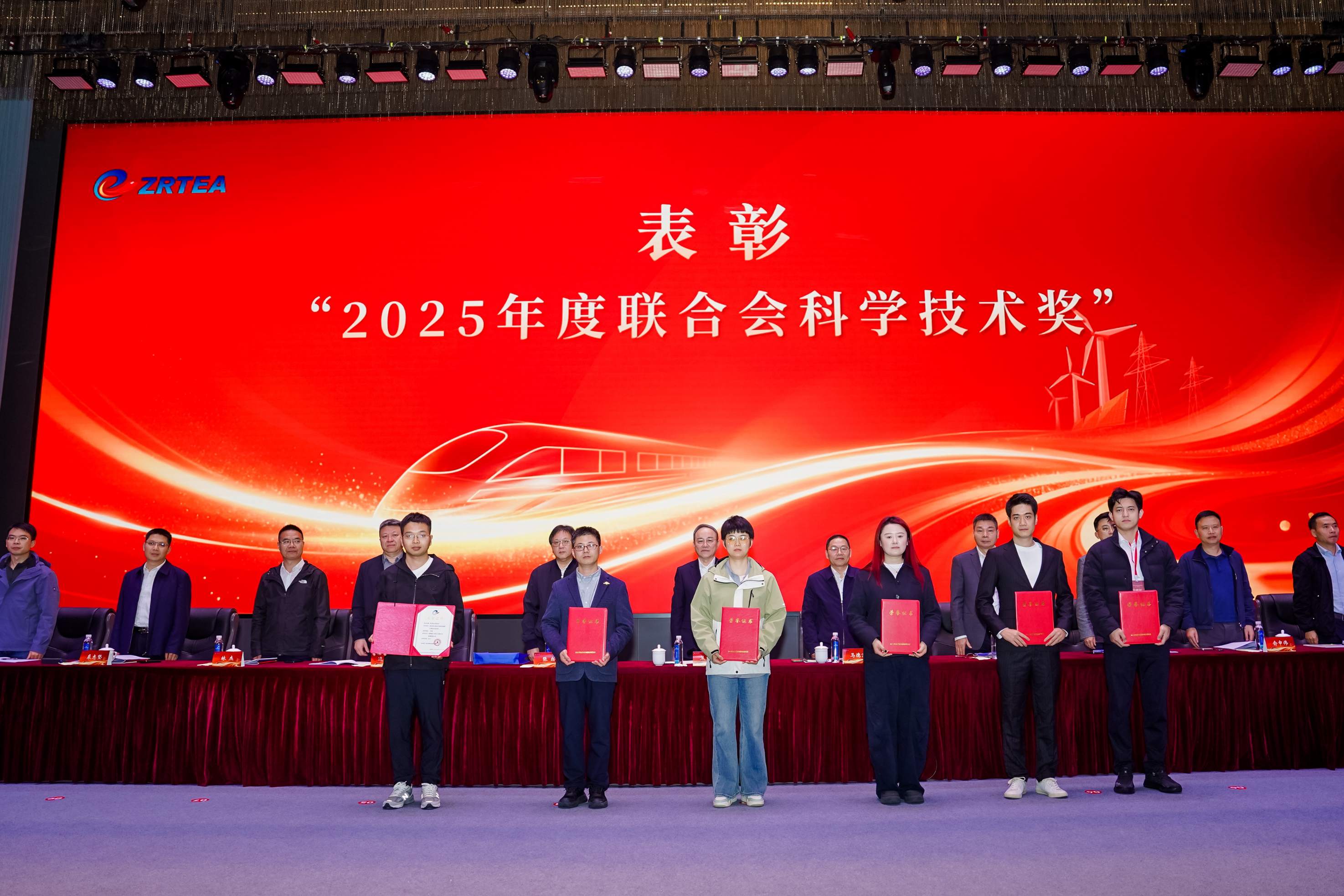 1775027333101152.jpg 科学技术奖 (1).jpg