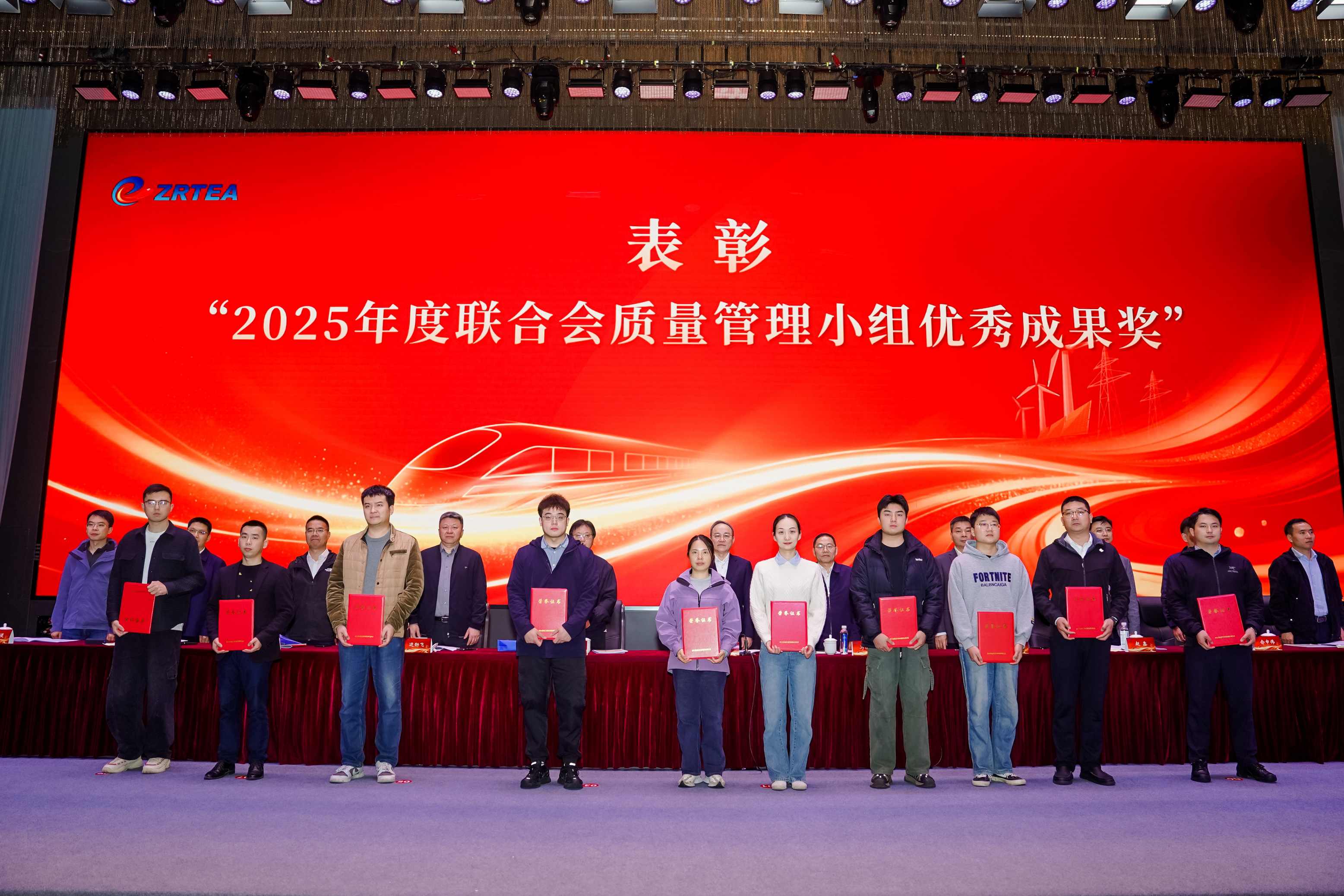 1775027344434606.jpg 质量管理小组 (1).jpg