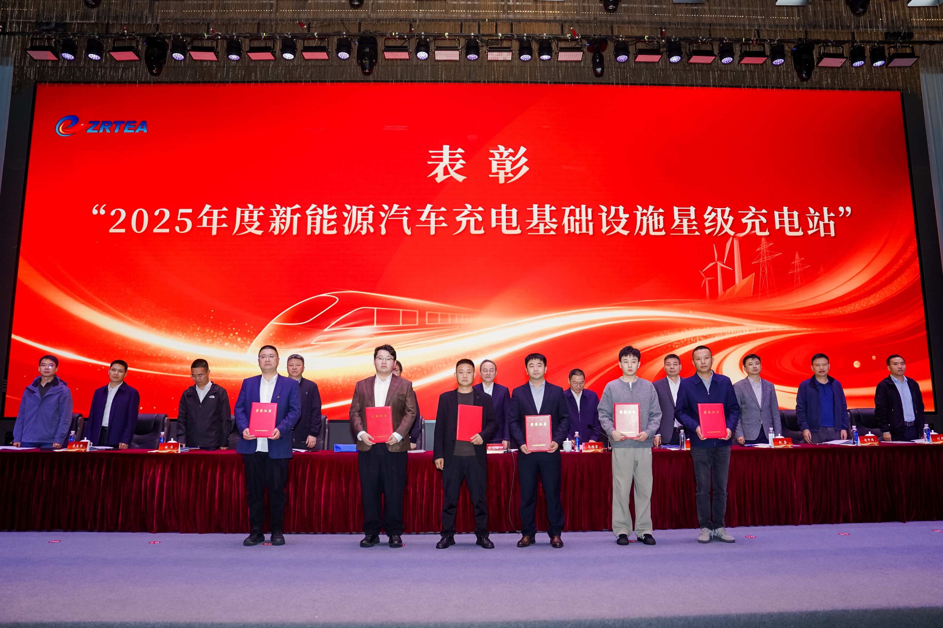 1775027356170415.jpg 汽车充电桩 (1).jpg