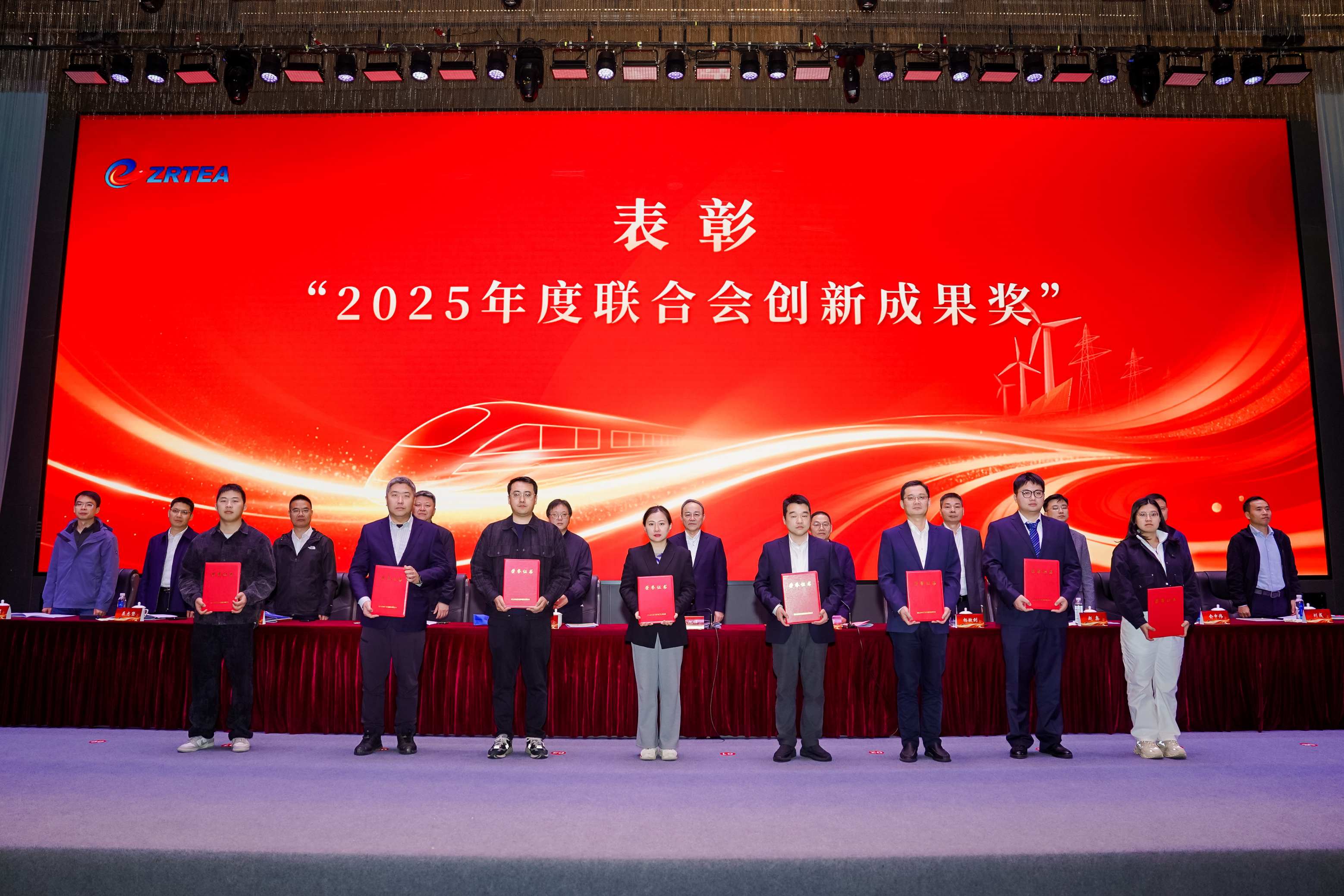 1775027367749040.jpg 创新奖 (1).jpg