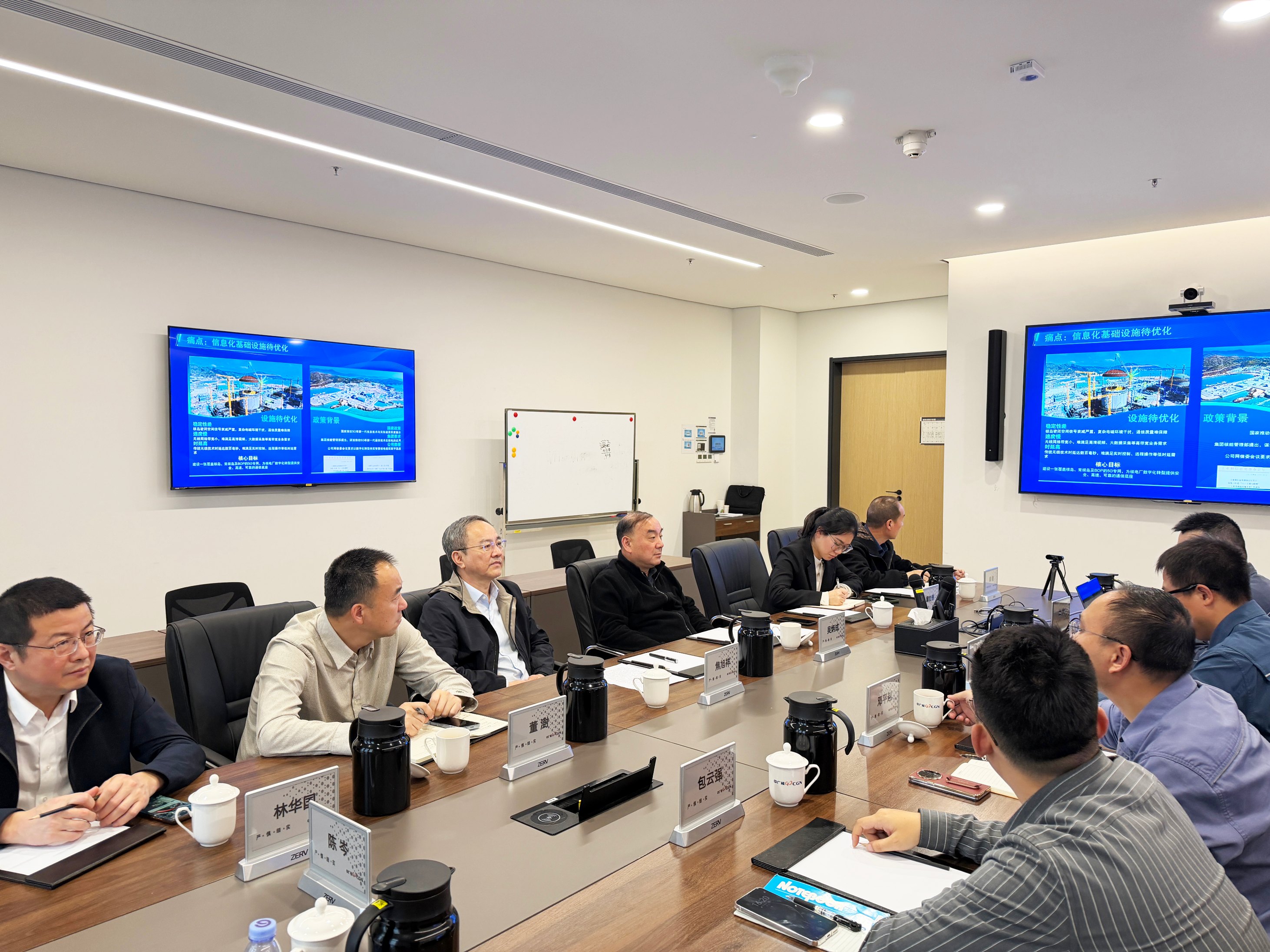 微信图片_20260417114104 (1).jpg