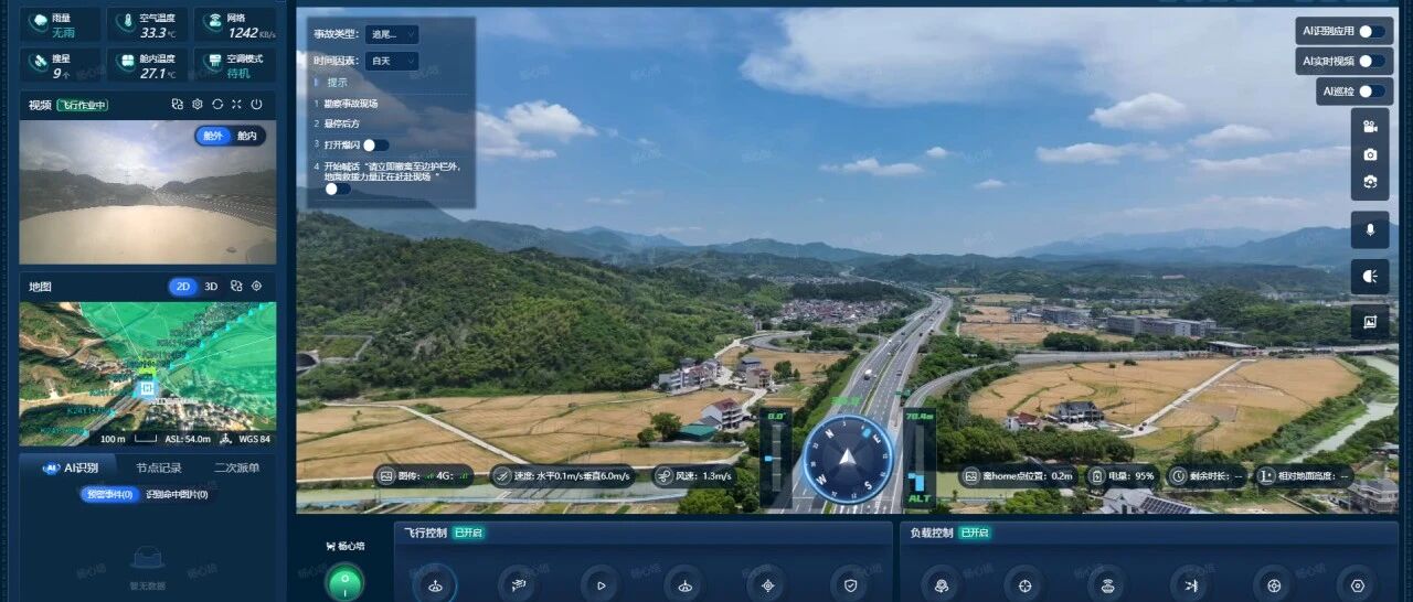 微信图片_20260515095456.jpg