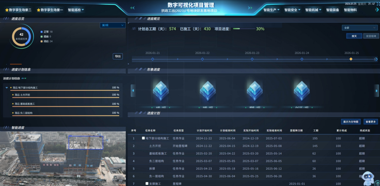 图片10.png
