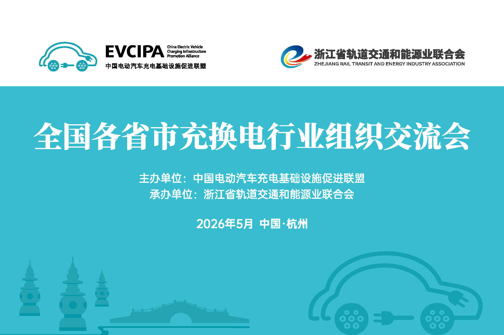 1779417996566931.png 图片1.png