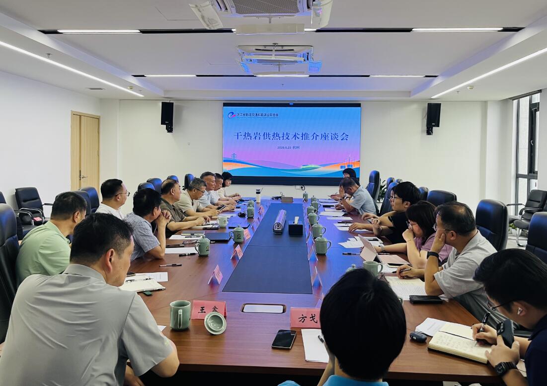 QQ截图20260626140349.jpg