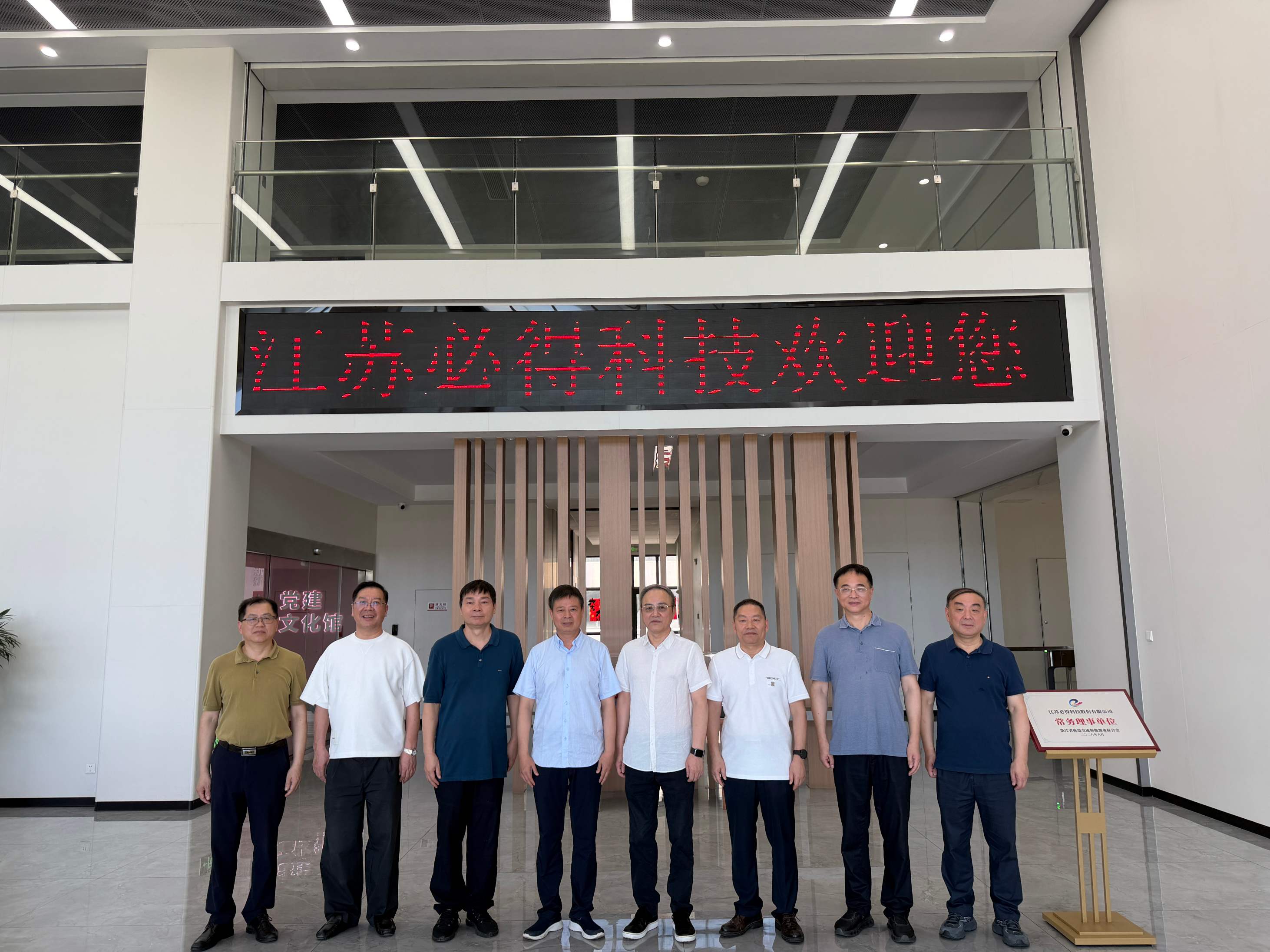 1783677305400058.jpg 微信图片_20260710144349 (1).jpg