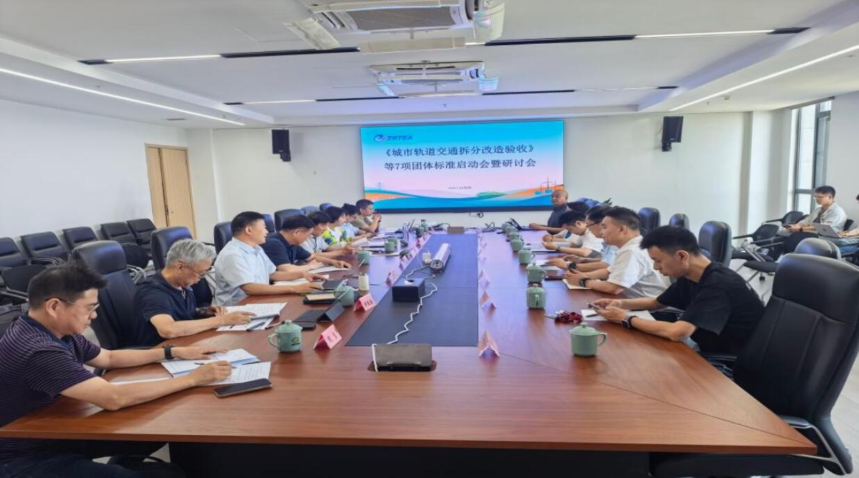 QQ截图20260727175753.jpg