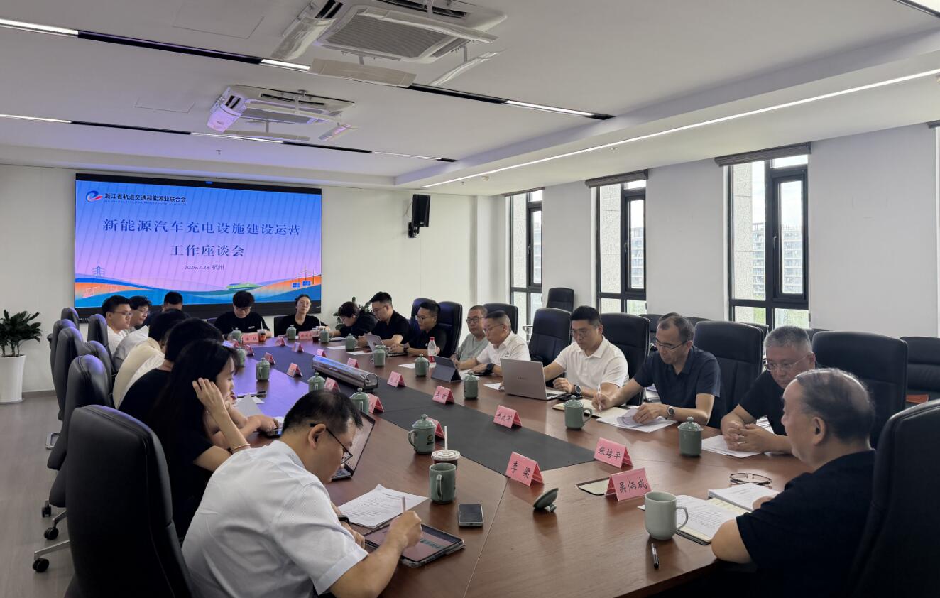 1785374610224077.jpg QQ截图20260730092300.jpg