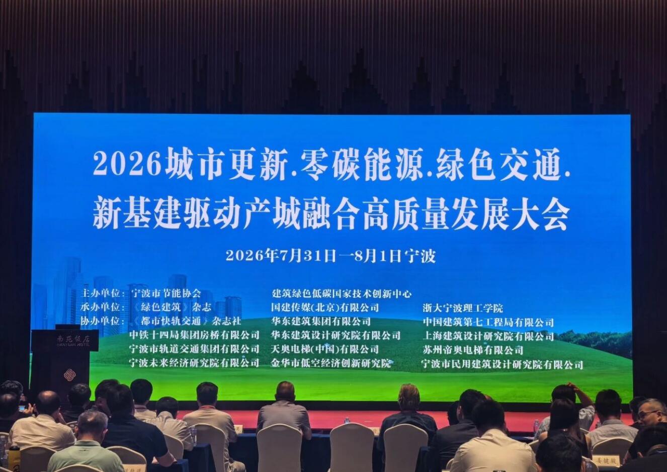 1785806858342756.jpg QQ截图20260804092559.jpg