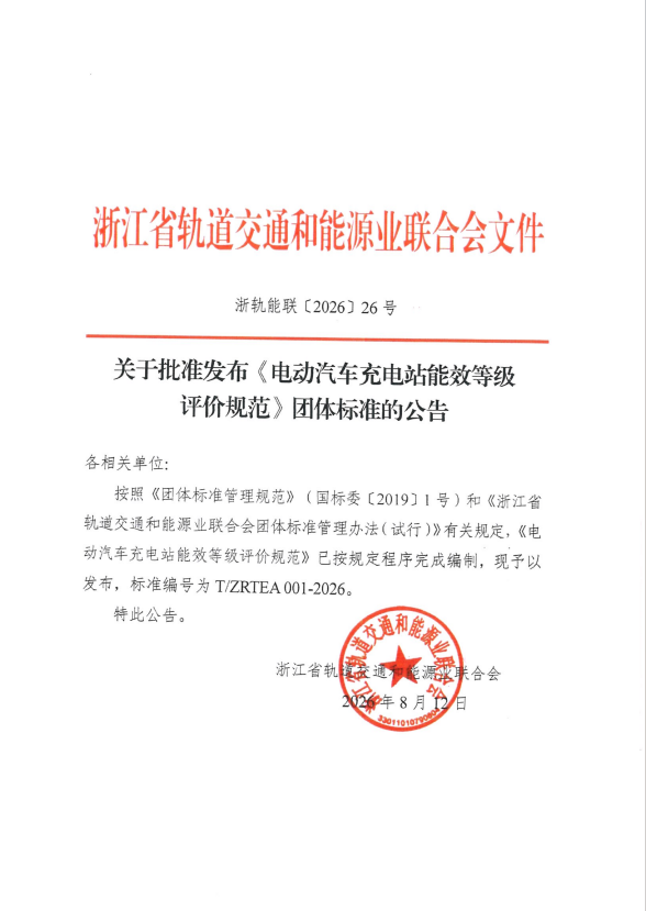 1787102721694287.png 图片1.png