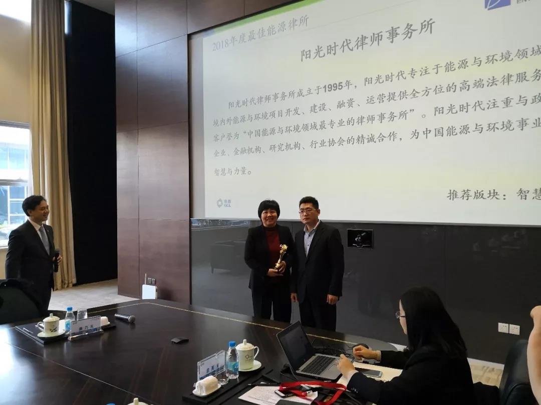 微信图片_20190124210807.jpg