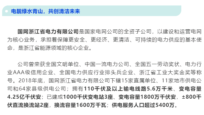 1568878667828096.png