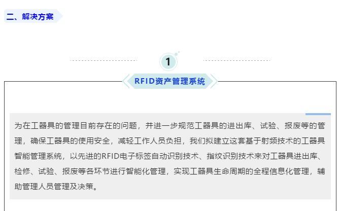 1569201299341790.png